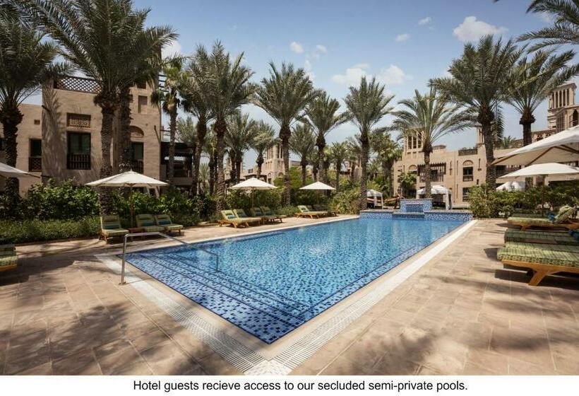 Fotos del hotel Jumeirah Dar Al Masyaf:  55
