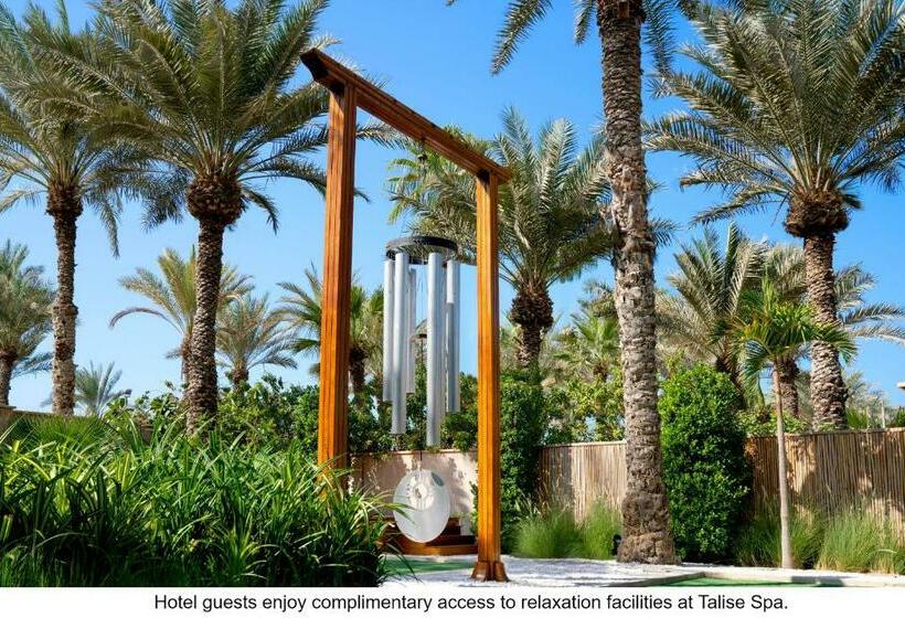 Fotos del hotel Jumeirah Dar Al Masyaf:  10