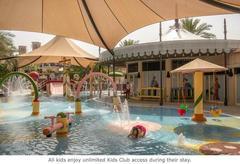 Fotos del hotel Jumeirah Dar Al Masyaf:  23