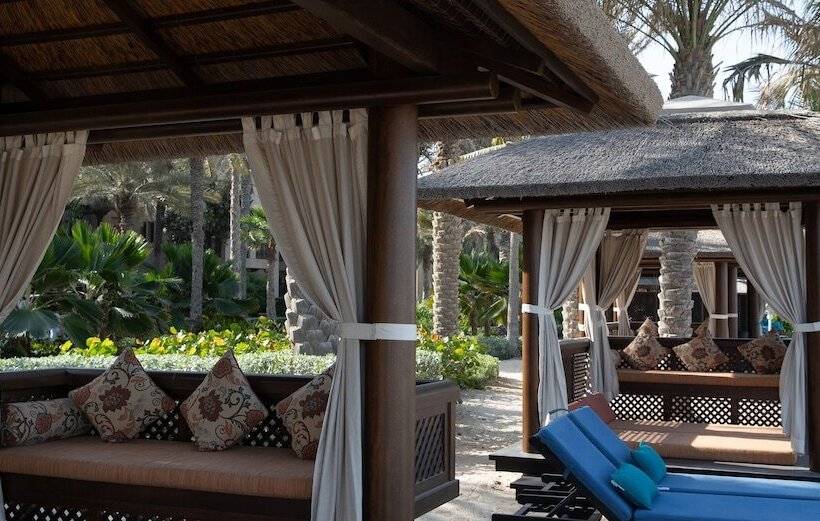 Fotos del hotel Jumeirah Dar Al Masyaf:  32