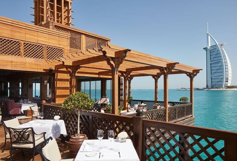 Otel Jumeirah Dar Al Masyaf