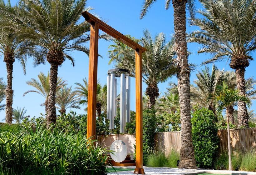 Fotos del hotel Jumeirah Dar Al Masyaf:  29