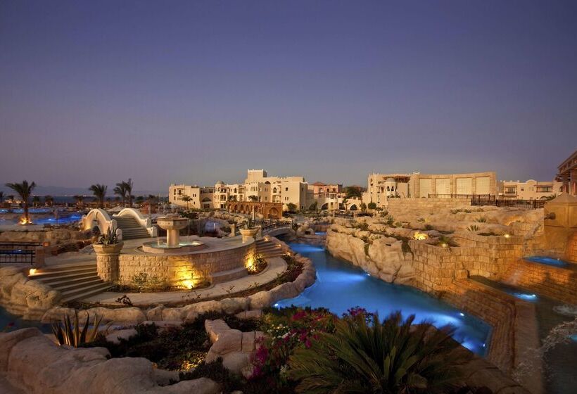 فندق Kempinski  Soma Bay