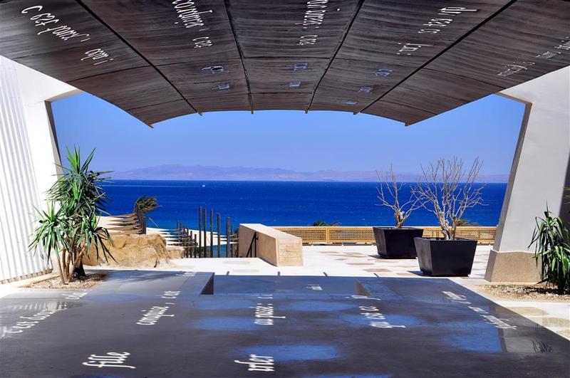 هتل Retac Qunay Dahab Resort & Spa