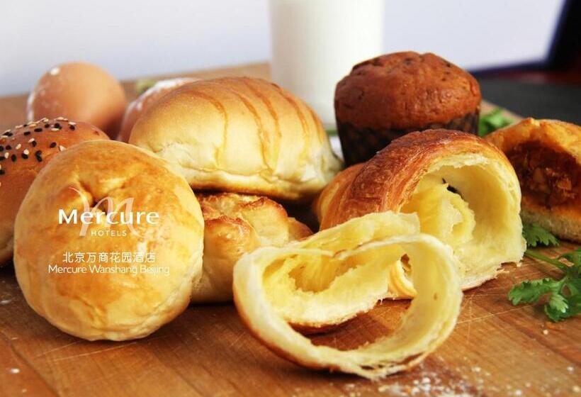 Fotos del hotel Mercure Beijing Wanshang:  62