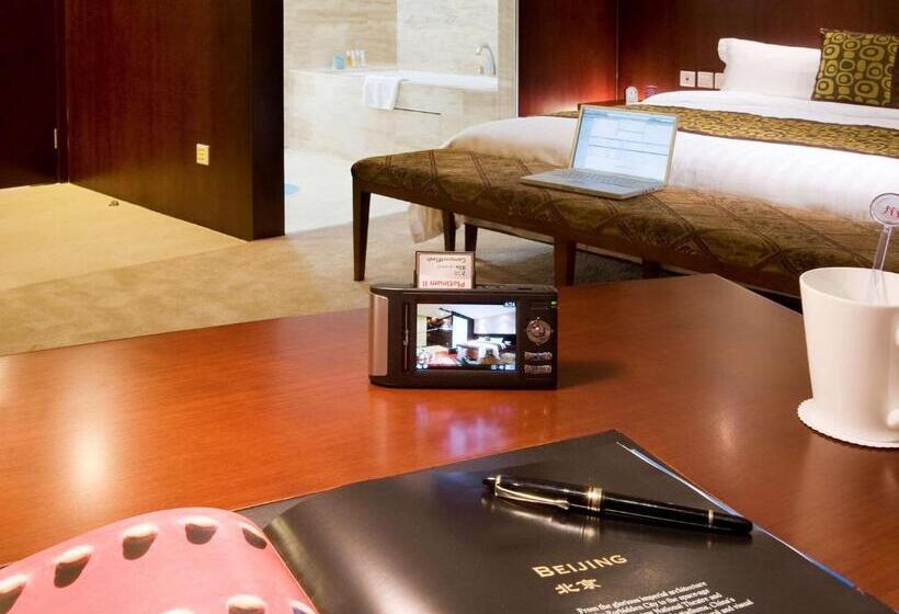 Fotos del hotel Mercure Beijing Wanshang:  42