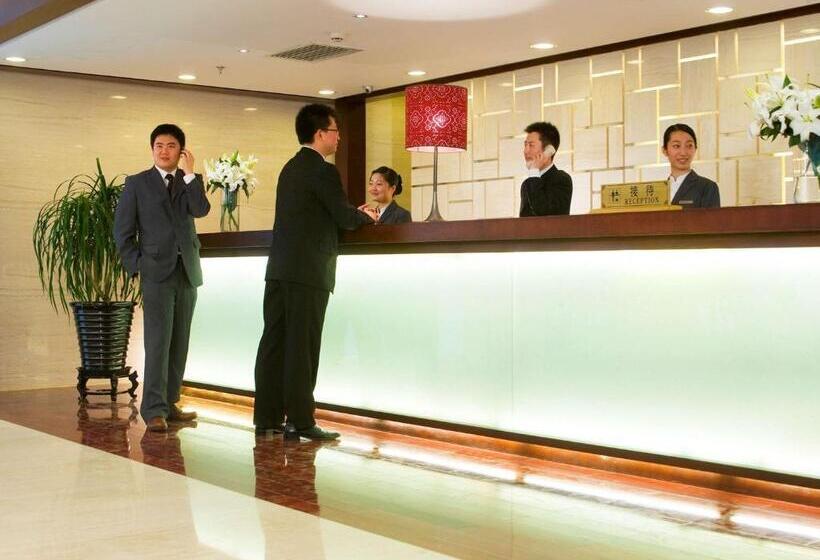 هتل Mercure Wanshang Beijing