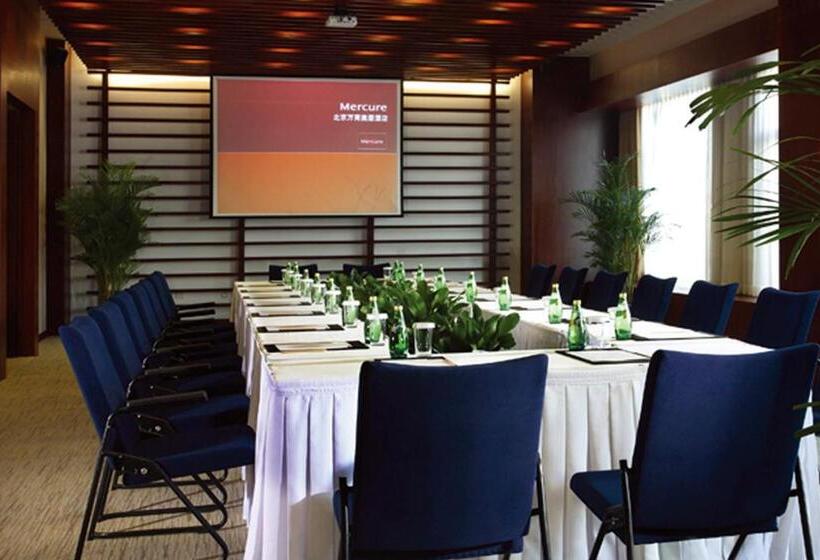 Fotos del hotel Mercure Beijing Wanshang:  72