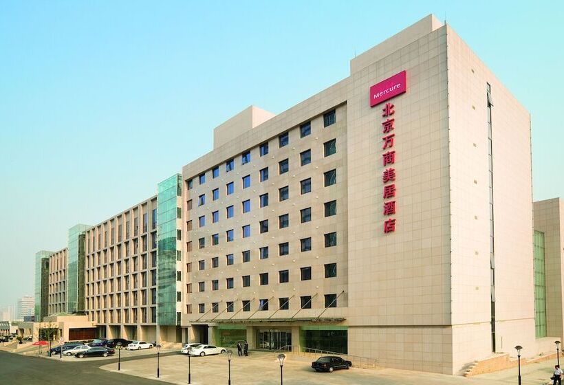 Fotos del hotel Mercure Beijing Wanshang:  22