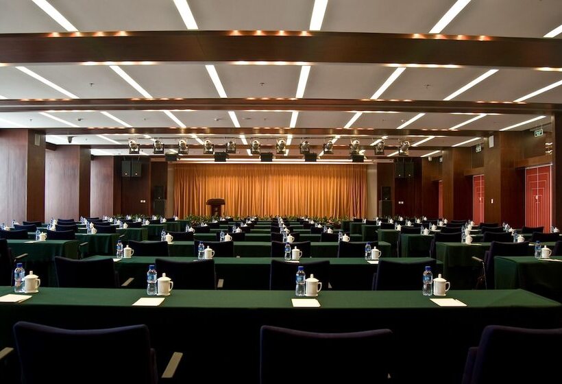 Fotos del hotel Mercure Beijing Wanshang:  31