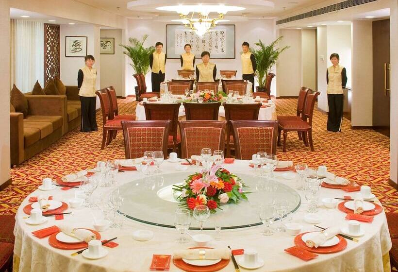 Fotos del hotel Mercure Beijing Wanshang:  47