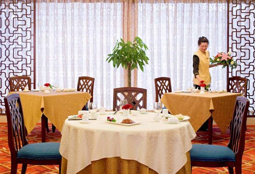 Fotos del hotel Mercure Beijing Wanshang:  46