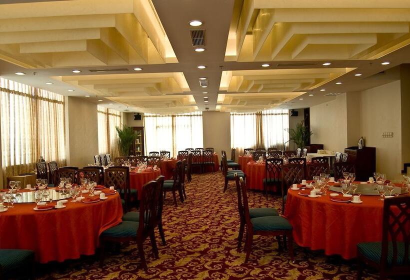 Fotos del hotel Mercure Beijing Wanshang:  58