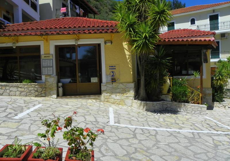 Fotos del hotel Mirabelle:  12