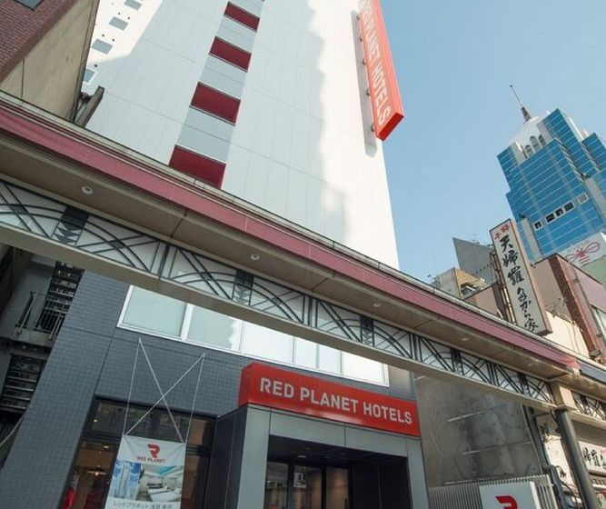 Fotos del hotel Unizo Inn Tokyo Asakusa:  5