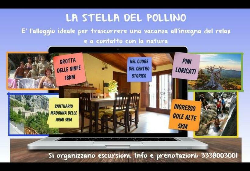 پانسیون La Stella Del Pollino