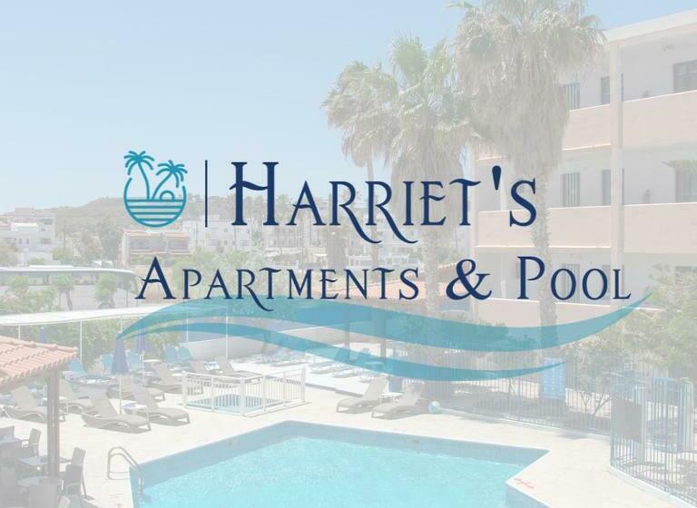 هتل Harriets Apartments