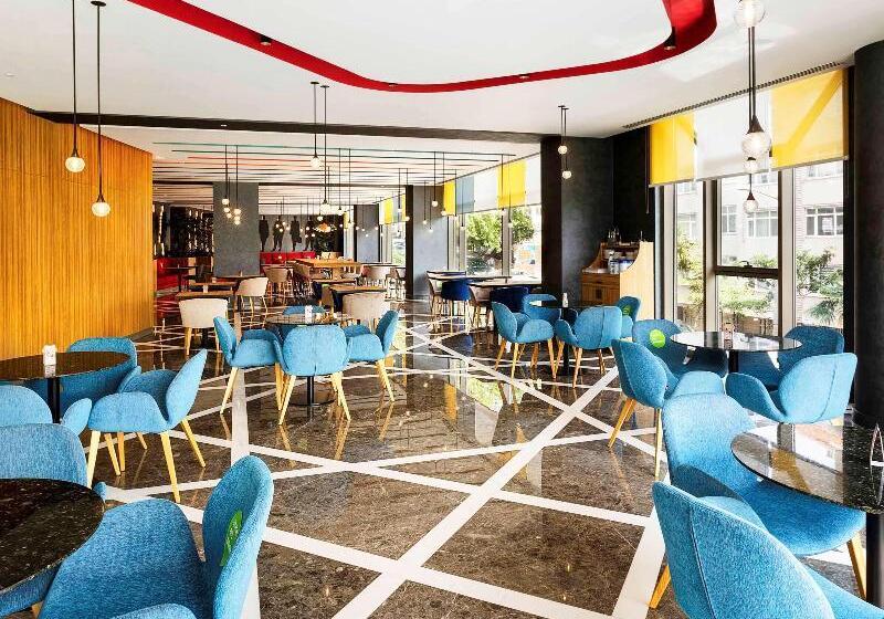 Fotos del hotel Ibis Styles Istanbul Merter:  32