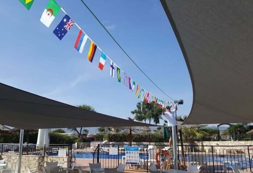 هتل Los Gallardos Leisure