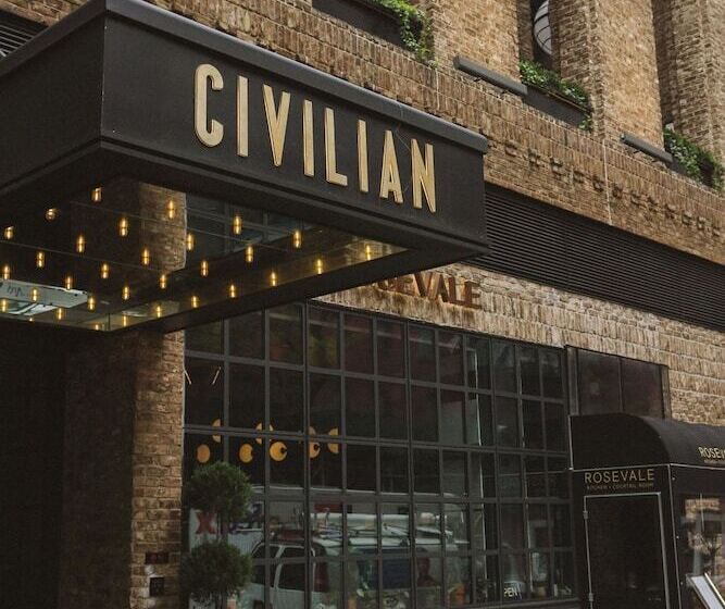 هتل Civilian