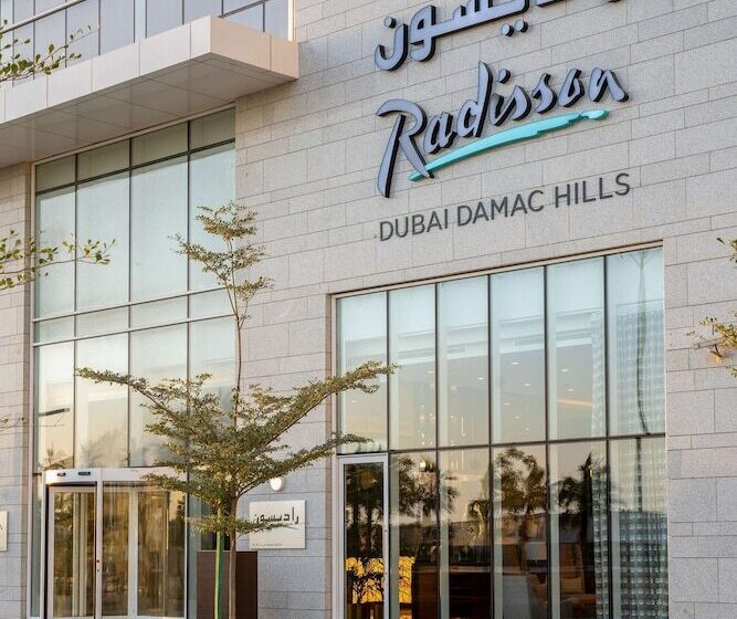 Fotos del hotel Radisson Hotel Dubai Damac Hills:  11