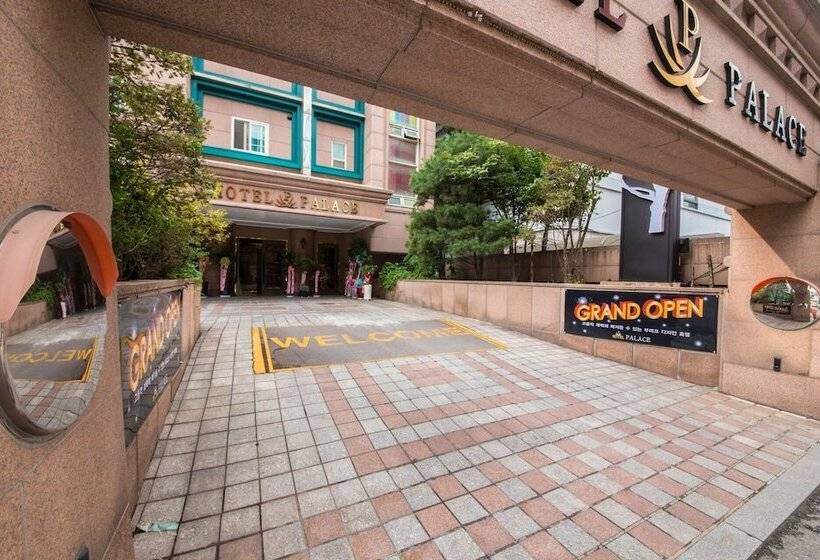 Motel Anyang Palace