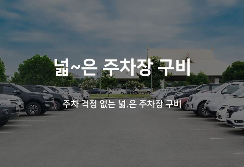 فندق على الطريق Gimhae Buwondong Cloud Nine