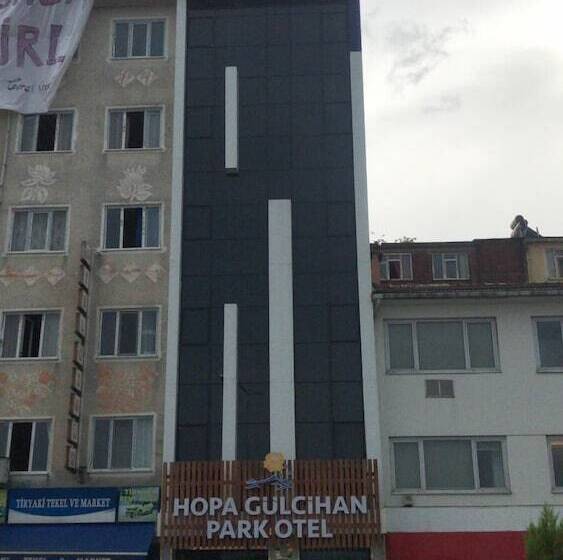 هتل Gulcihan Park