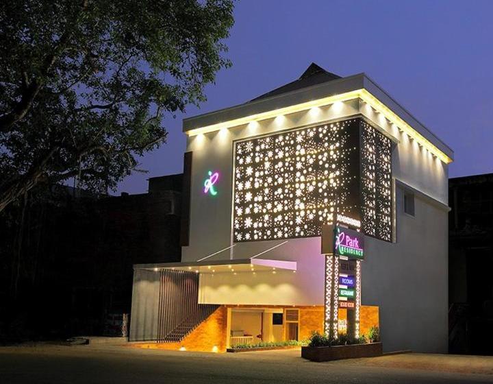 فندق Park Residency Kodungallur