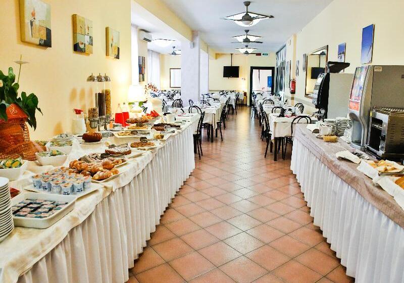 فندق Avana Mare