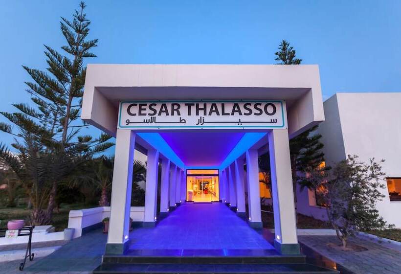 هتل Cesar Thalasso