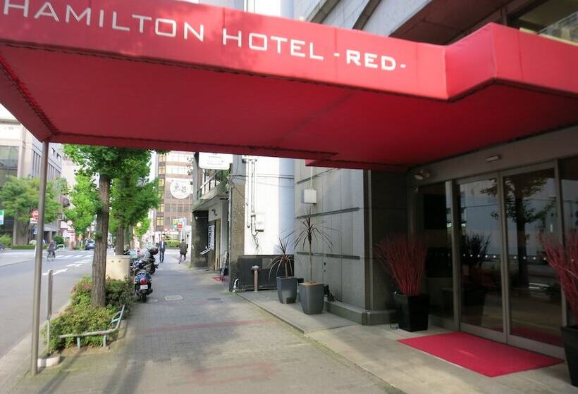 Hotel Hamilton  Red