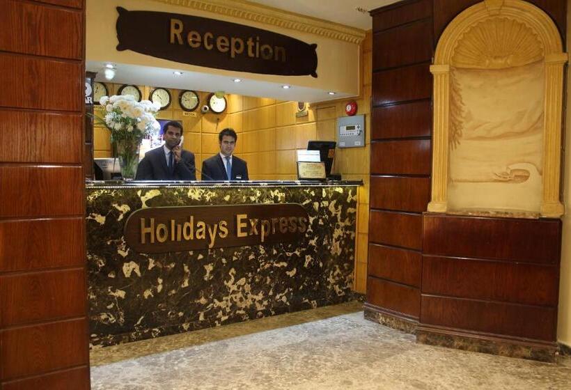 Fotos del hotel Holidays Express:  82