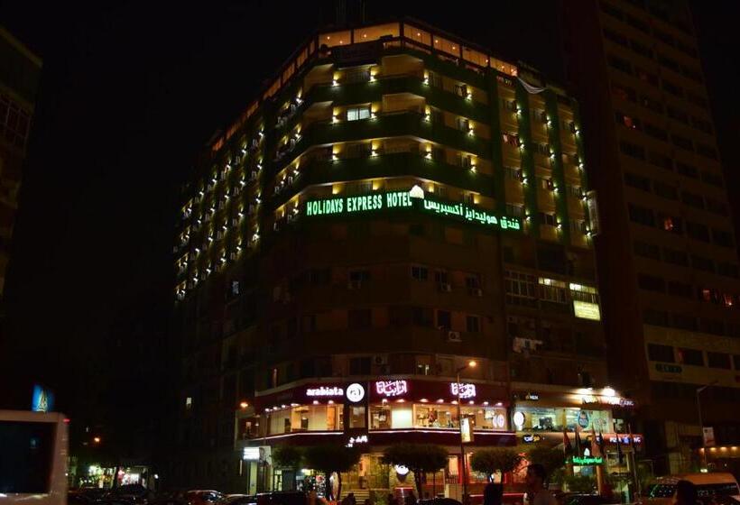 Fotos del hotel Holidays Express:  70