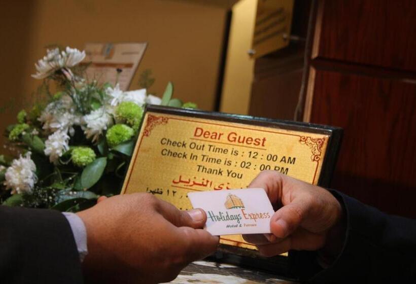 Fotos del hotel Holidays Express:  40