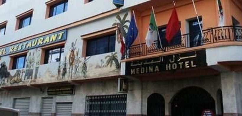 Fotos del hotel Medina:  6
