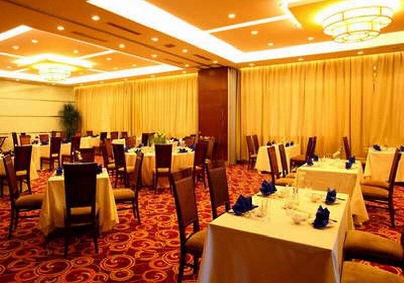 هتل Ramada Plaza Sinobay Shanghai