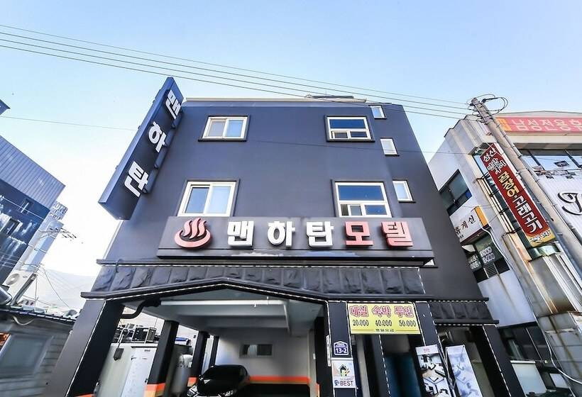هتل Geojedo Gohyeon Manhattan