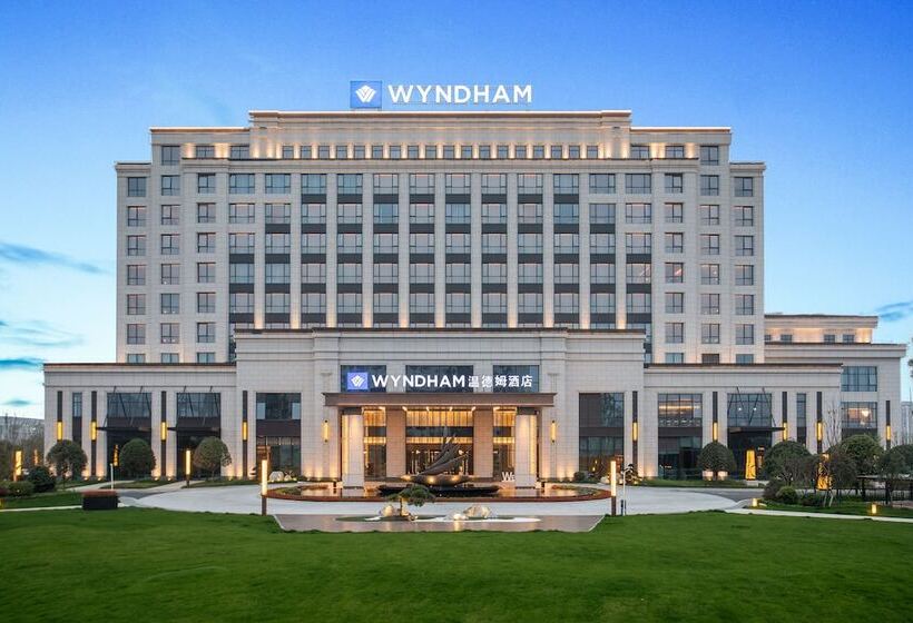 هتل Wyndham Zhangshu