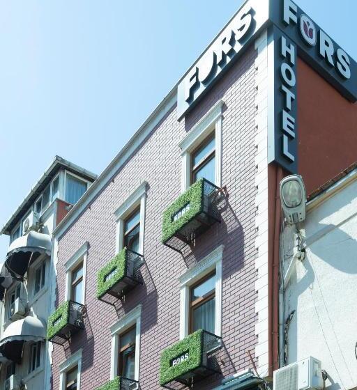 Fotos del hotel Fors Hotel:  10