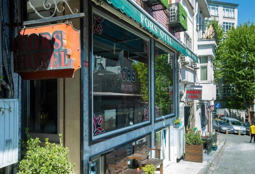 Fotos del hotel Fors Hotel:  23
