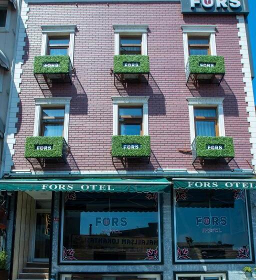 Fotos del hotel Fors Hotel:  11