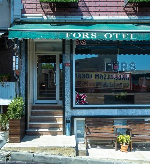 Fotos del hotel Fors Hotel:  22