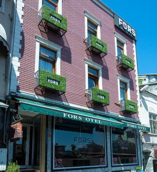 Fotos del hotel Fors Hotel:  13
