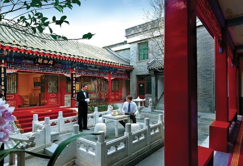Отель Han S Royal Garden