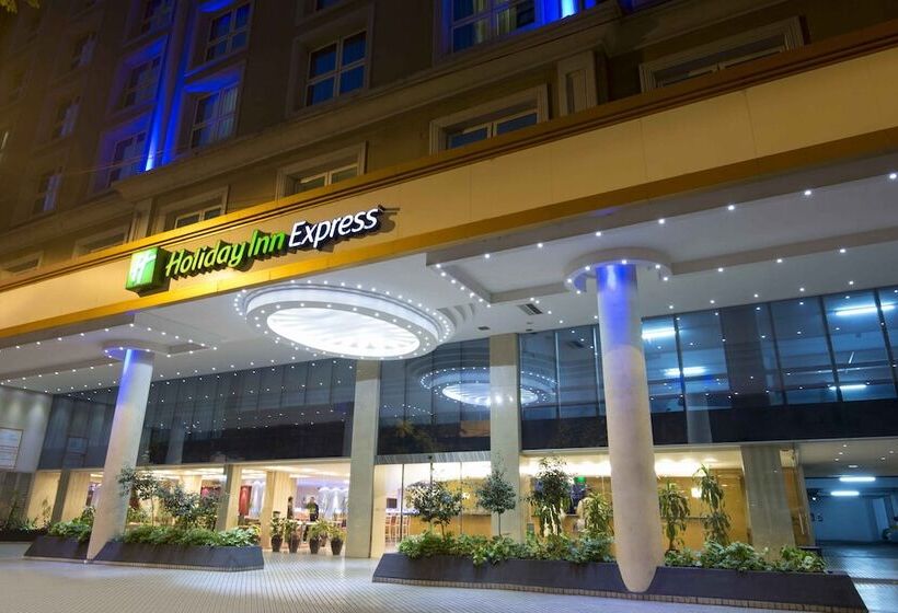 هتل Holiday Inn Express Rosario