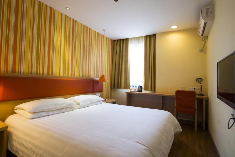 هتل Home Inn Changshou Road