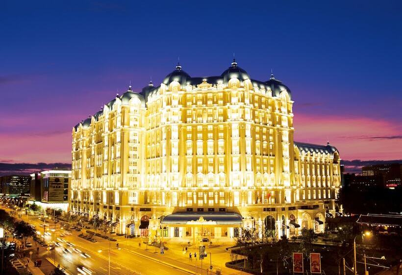 Fotos del hotel Legendale  Beijing:  19