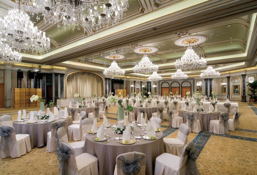 Fotos del hotel Legendale  Beijing:  18