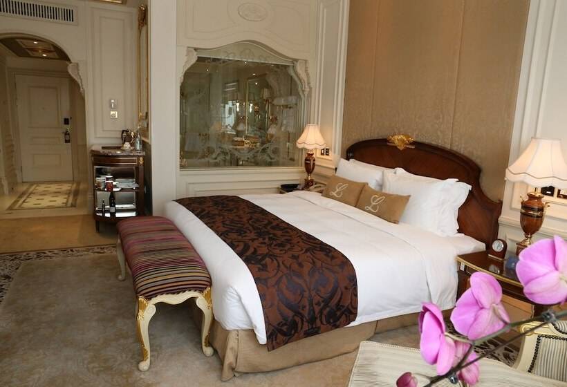 Fotos del hotel Legendale  Beijing:  30